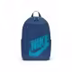 Rucsac Nike NK ELMNTL BKPK HBR