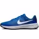 Кроссовки Nike REVOLUTION 6 NN (GS)