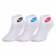 Носки Nike U NK NSW EVERYDAY ESSENTIAL AN