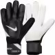 Перчатки вратарские Nike GK MATCH - HO23