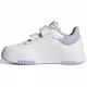 Кроссовки Adidas Tensaur Sport 2.0 CF K