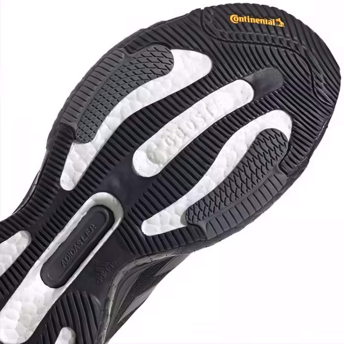 Кроссовки Adidas SOLARGLIDE 6 - 8