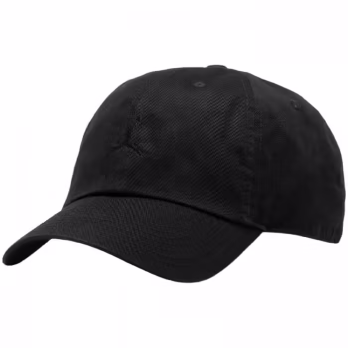 Chipiu Nike U J CLUB CAP US CB WSH JM