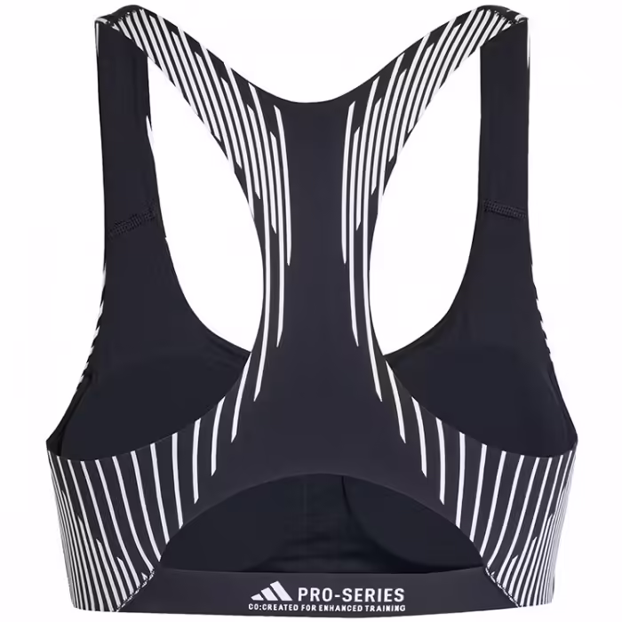 Спортивное бра Adidas PWI L PROSER MS - 5