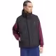 Жилет Adidas HELIONIC DOWN PUFFER