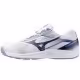 Кроссовки Mizuno CYCLONE SPEED 5