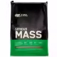 Gheiner Optimum Nutrition SERIOUS MASS CHOCOLATE 12LB