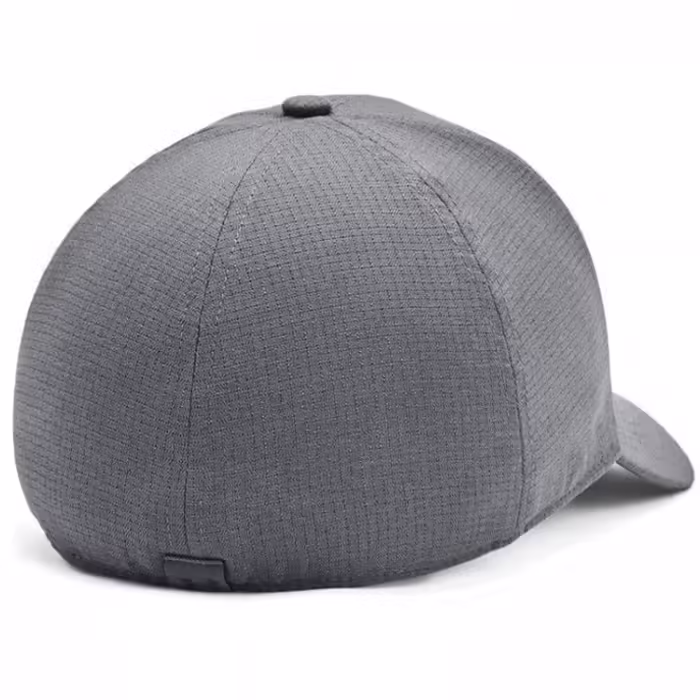 Chipiu Under Armour Isochill Armourvent STR - 2