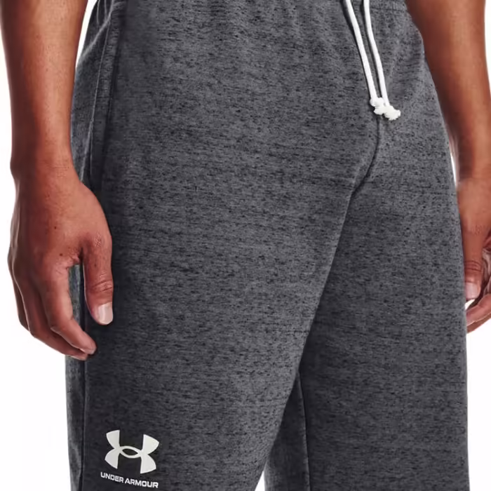 Sorti Under Armour UA RIVAL TERRY SHORT - 2