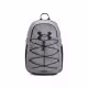 Рюкзак Under Armour UA Hustle Sport Backpack