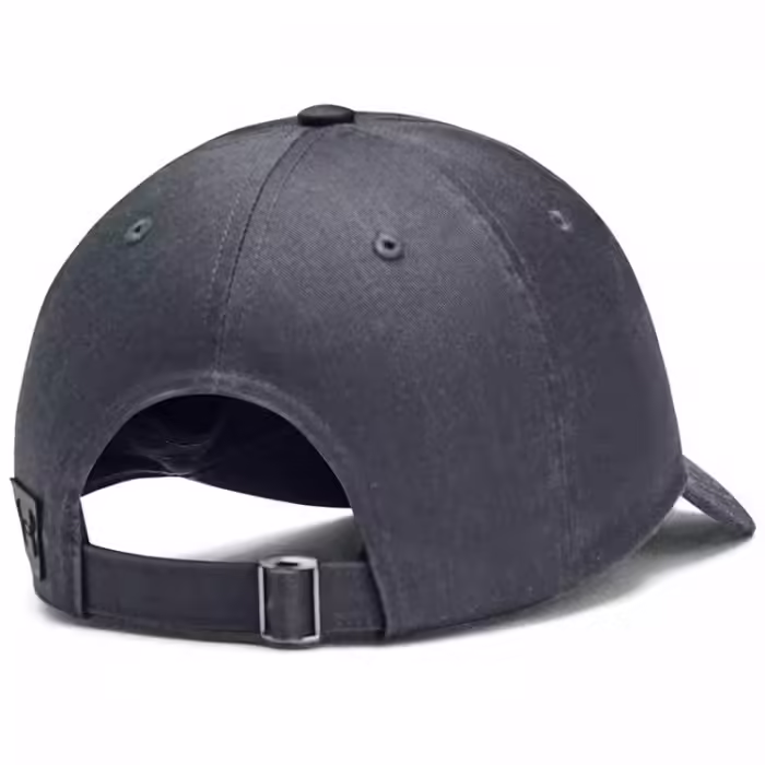 Chipiu Under Armour Team Blank Chino Adj - 3