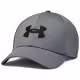 Chipiu Under Armour men UA Blitzing