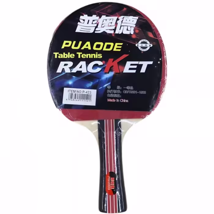 Набор 2 ракетки для тенниса + мячик Nova Ping pong racket Pазноцветный One size - 2