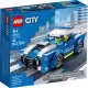 Конструкторы Lego 60312