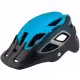 Шлемы велосипедные Force AVES MTB