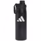 Бутылка Adidas METAL BOTTLE 0.6