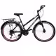 Велосипед горный Nova 266004