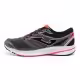 Кроссовки Joma R.SPEED 2012