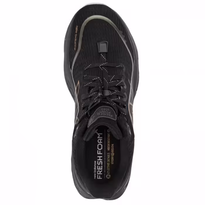 Кроссовки New Balance FRESH FOAM X 1080 - 4