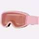 Маска горнолыжная Bliz PIXIE