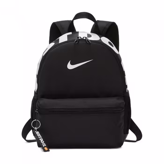 Rucsac Nike Y NK BRSLA JDI MINI BKPK