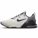 Кроссовки Nike M AIR MAX ALPHA TRAINER 5