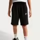 Sorti Nike Sportswear Club