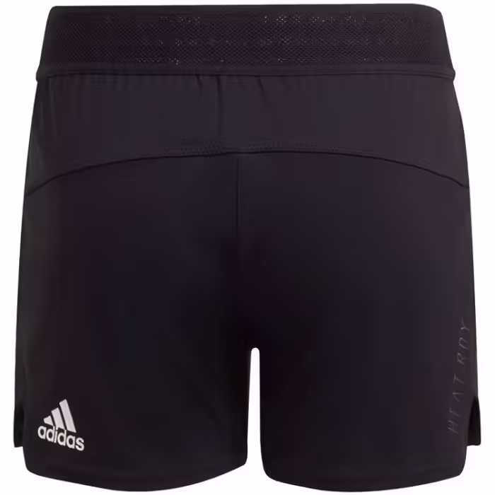 Шорты Adidas G H.R. Short - 4