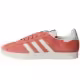 Кроссовки Adidas GAZELLE