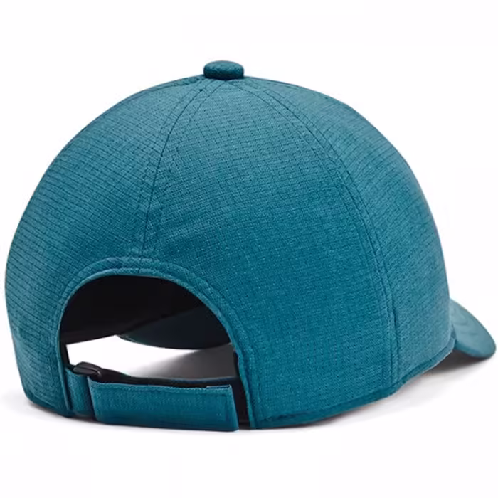 Chipiu Under Armour UA B ARMOURVENT ADJ - 2