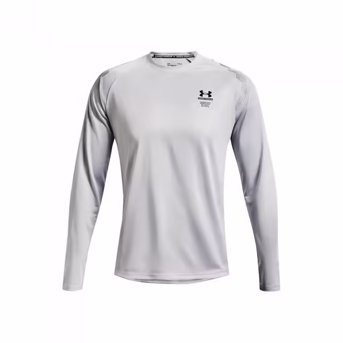 Hanorac Under Armour UA Armourprint LS
