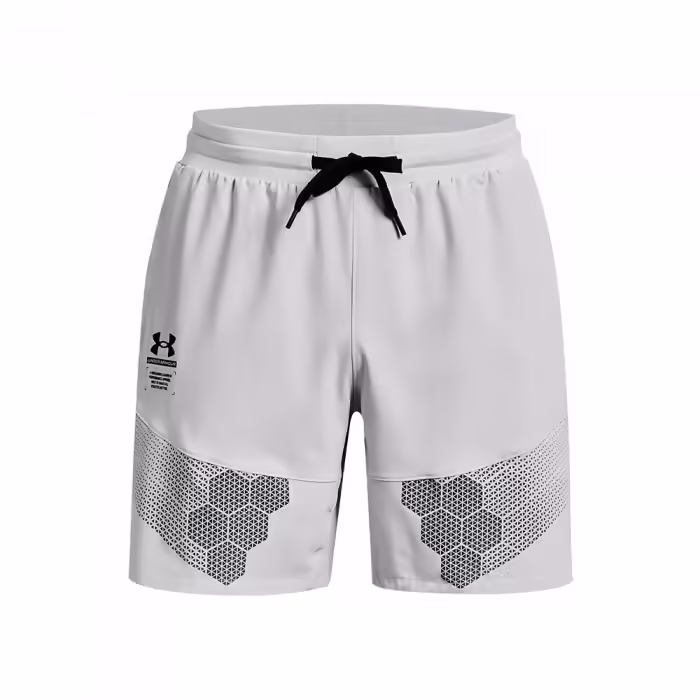 Sorti Under Armour Armourprint Woven Shorts