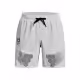 Sorti Under Armour Armourprint Woven Shorts