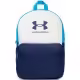 Рюкзак Under Armour UA Sportstyle Lite Backpack