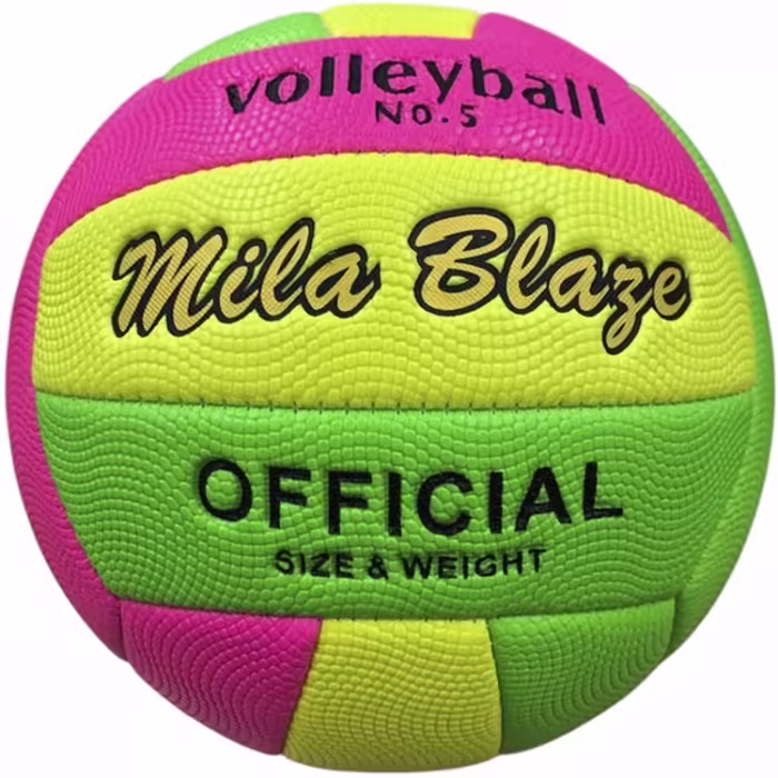 Волейбольный мяч Nova Volleyball Pазноцветный 5
