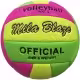 Волейбольный мяч Nova Volleyball Pазноцветный 5