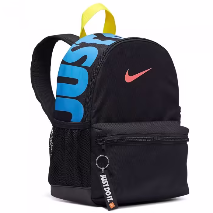 Рюкзак Nike Y NK BRSLA JDI MINI BKPK - 2