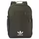 Рюкзак Adidas Bag