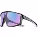Велоочки Julbo FURY CAT1 FL BL