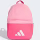 Rucsac Adidas Logo