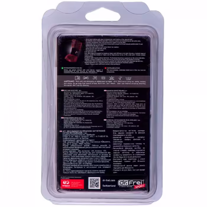 Suport pentru incheietura mainii Dr Frei WRIST BAND PRO Negru - 2