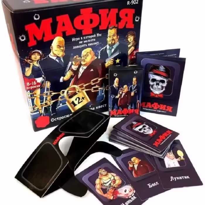 Jucarii interactive Nova 0134R15 - 2