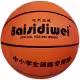 Sportlandia-24