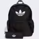 Rucsac Adidas With Pencil Case