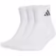 Sosete Adidas CUSHIONED SPORTSWEAR