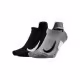 Носки Nike U NK MLTPLIER NS - 2PR