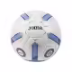 Мяч футбольный Joma Football