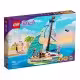 Конструктор Lego 41716