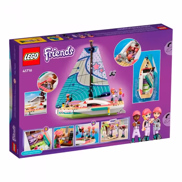 Конструктор Lego 41716 - 11