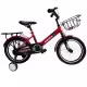 Bicicleta pentru copii Nova DR93916